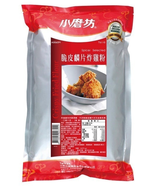 業務用脆皮麟片炸雞粉 1