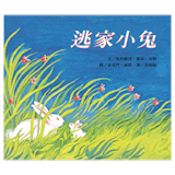 10 大胎教書推薦排行榜 5