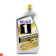 Mobil 1 extended performance EP 0w20 全合成機油 1