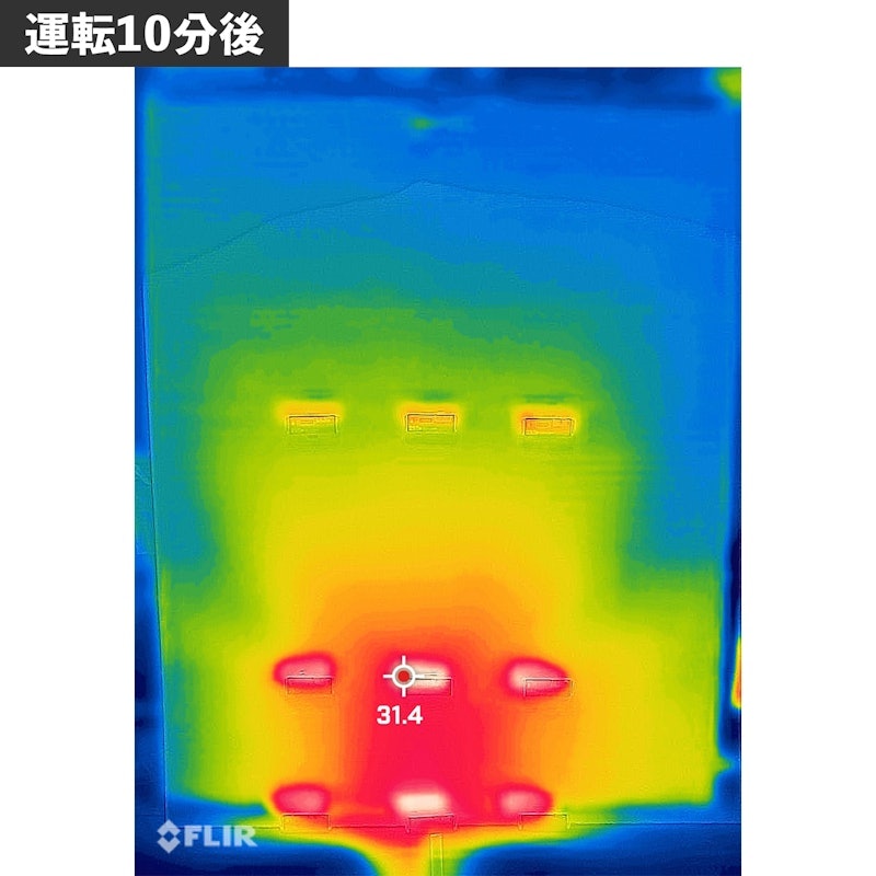 大風量陶瓷電暖器 3