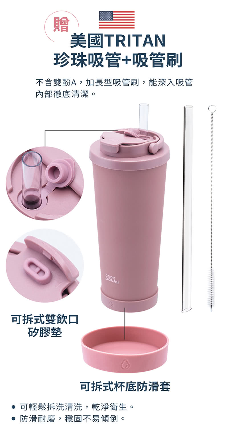 手提內陶瓷保溫保冷瓶 3