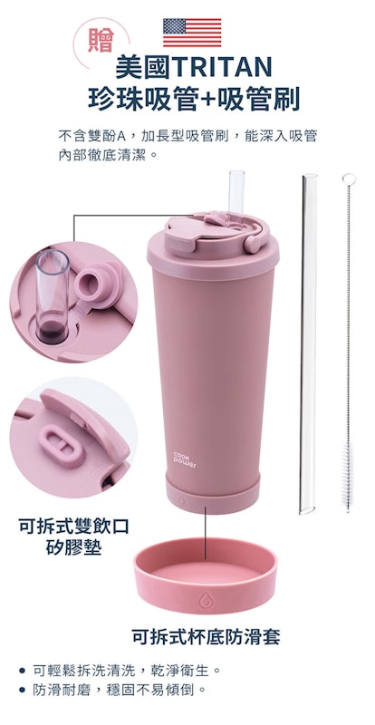 手提內陶瓷保溫保冷瓶 3