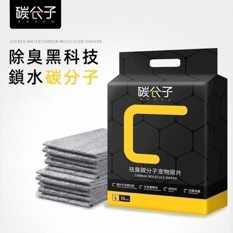 寵物除臭尿布墊 1