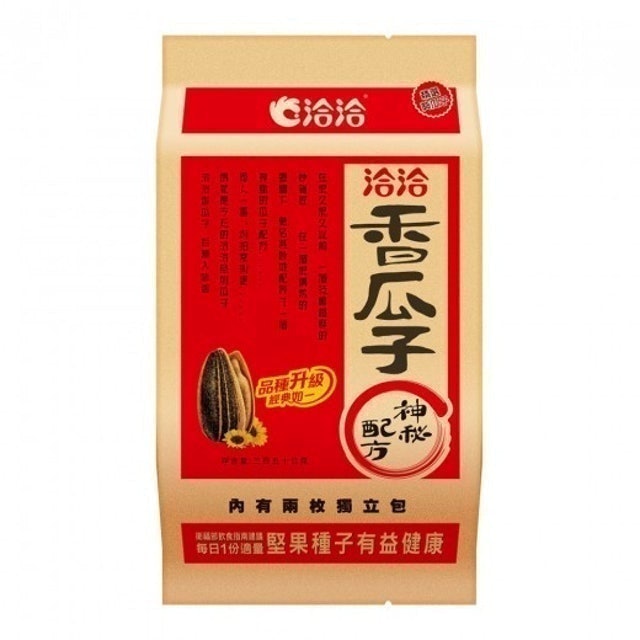 10 大葵花子推薦排行榜 4