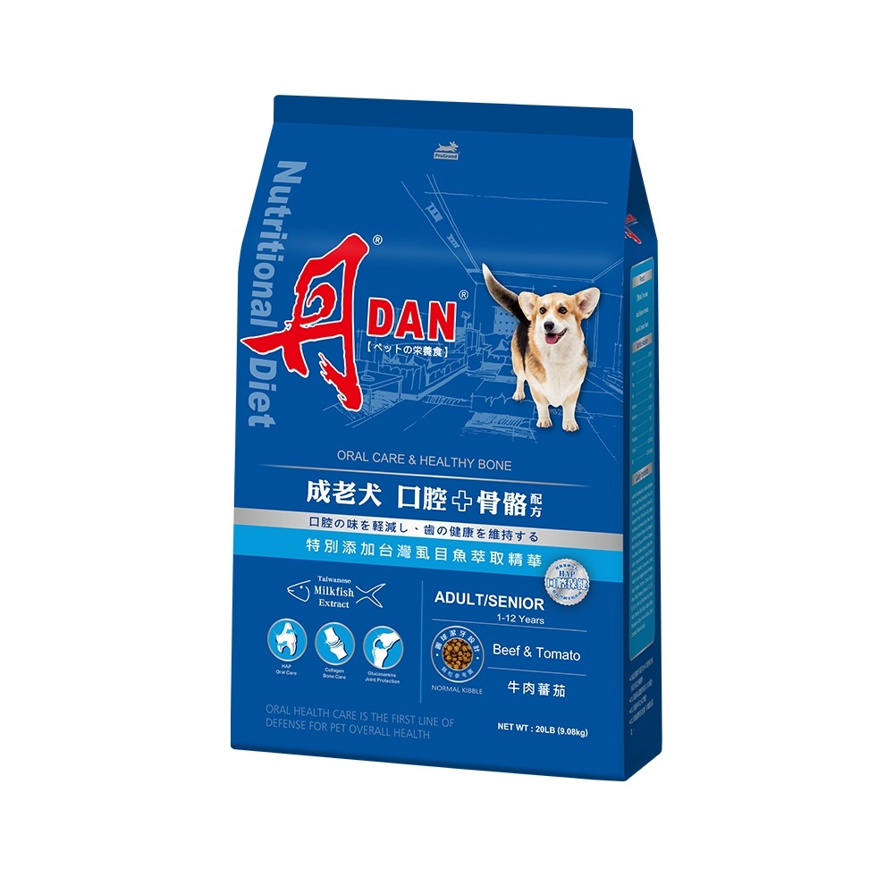 成老犬口腔骨骼保健狗飼料 1