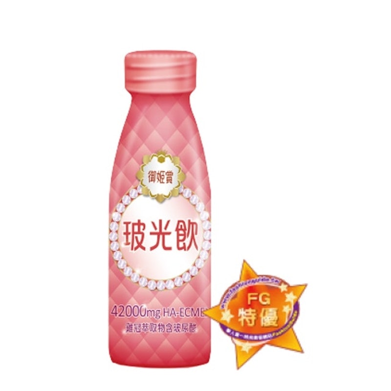 御姬賞玻光飲 1