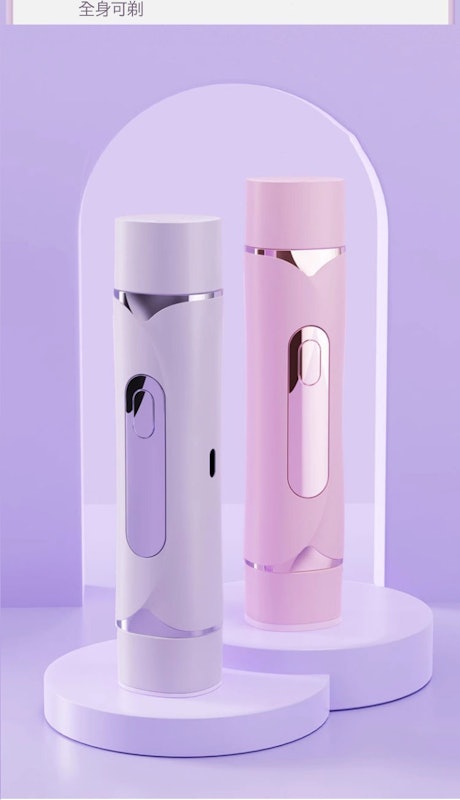 電動刮毛器 2