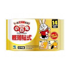 小白兔14H 黏貼式暖暖包