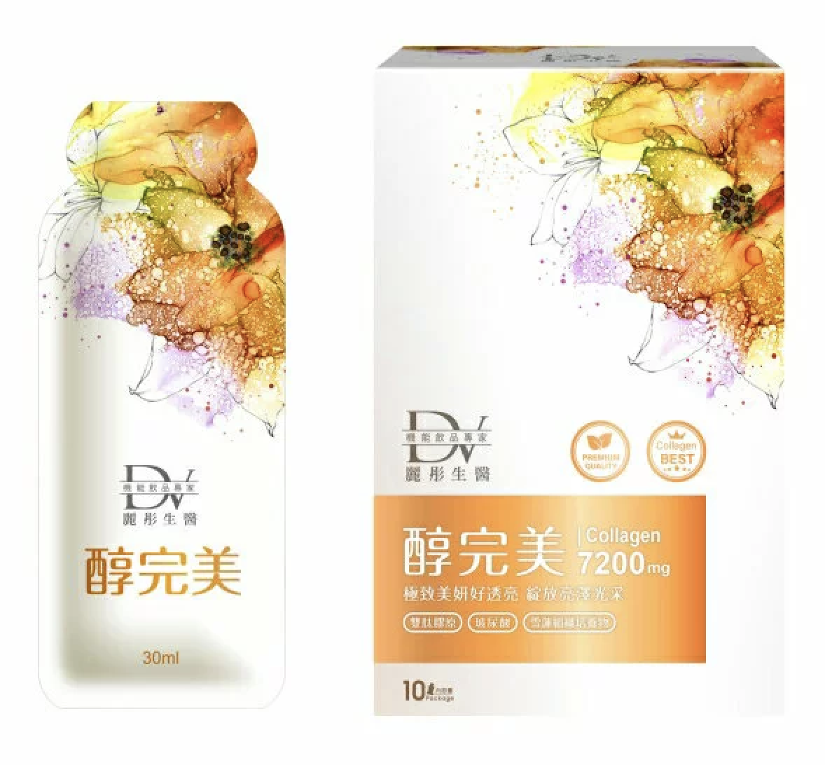醇完美濃萃膠原飲 1