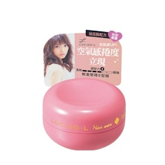 輕盈塑捲S型腊