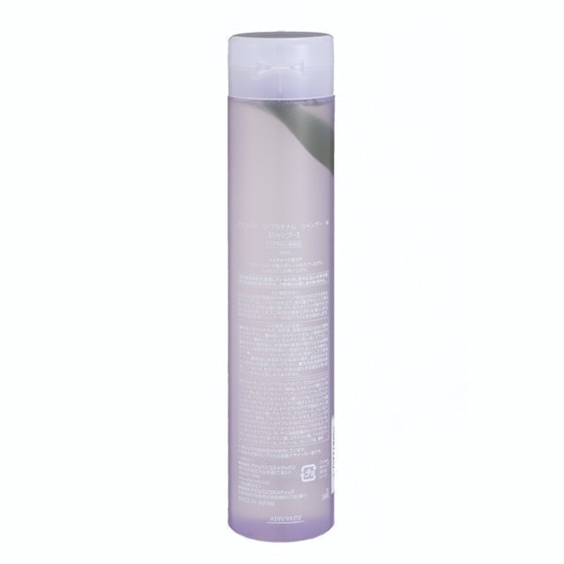Re:Platinum Shampoo 2