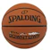 Spalding斯伯丁 SP DownTown 7號橡膠籃球 1