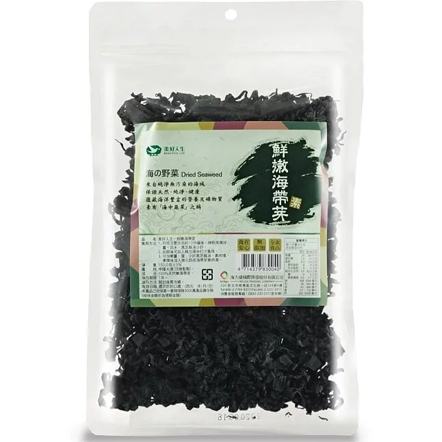 10 大海帶芽推薦排行榜 2