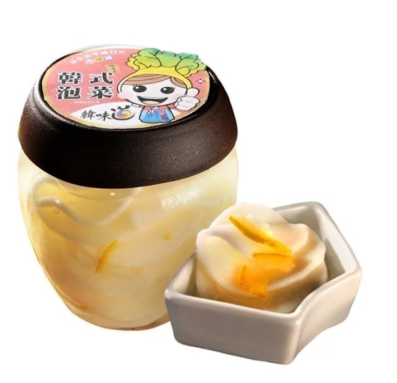 柚香蘿蔔 1