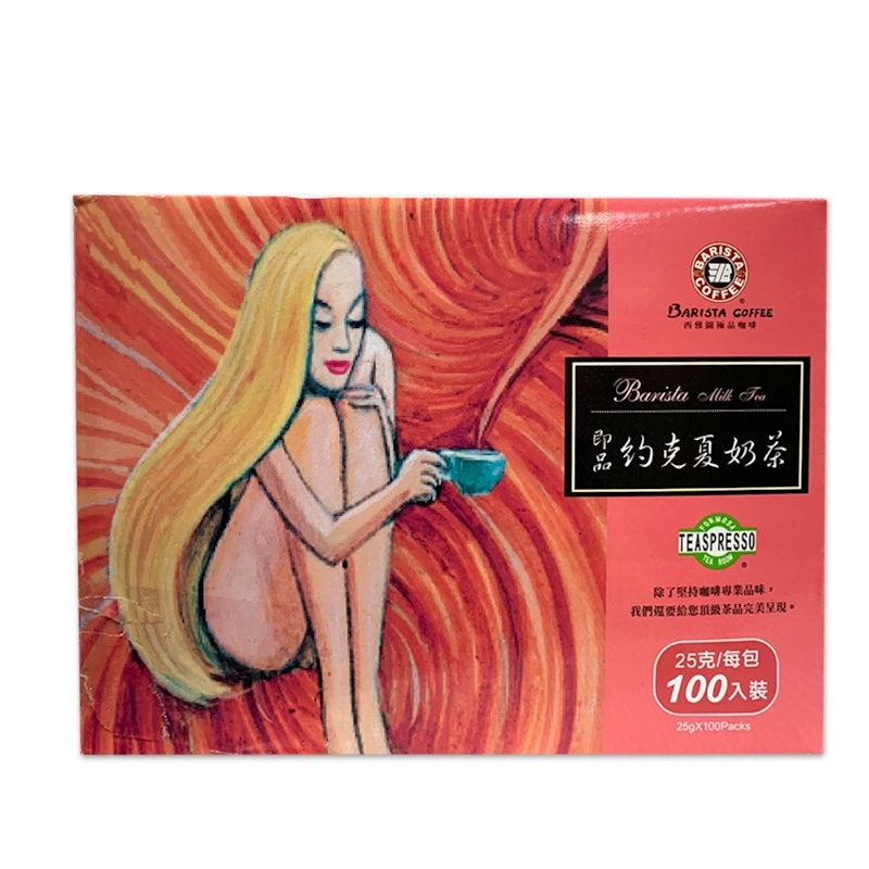 即品約克夏奶茶 1