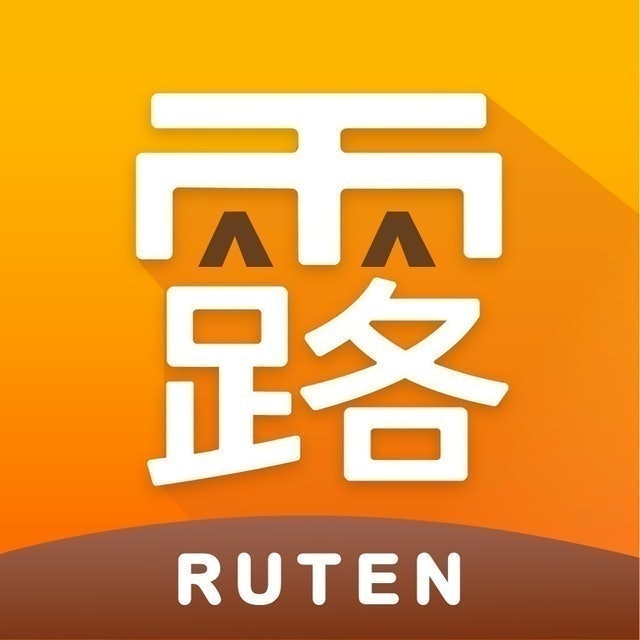 露天拍賣
