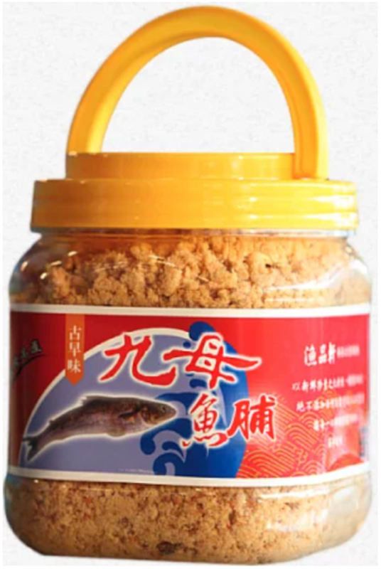 古早味九母魚脯 1