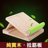 健身教練監製8 大拉筋板推薦排行榜 1