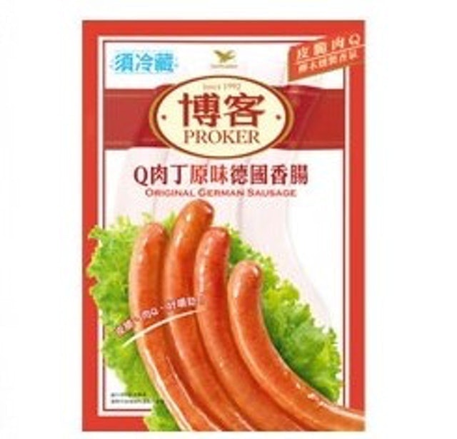 Q肉丁原味德國香腸 1