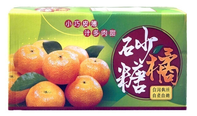 10 大橘子宅配推薦排行榜 5
