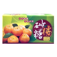 正宗甜蜜爆汁珍珠砂糖橘