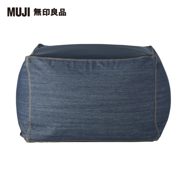 懶骨頭沙發 1