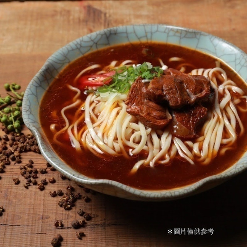 川味椒麻牛肉麵 1