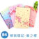 珠友 2021年B6精裝月計劃筆記 1