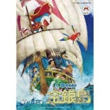 10 大哆啦A夢電影推薦排行榜 3