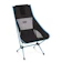 Helinox Chair Two 高背戶外椅 1