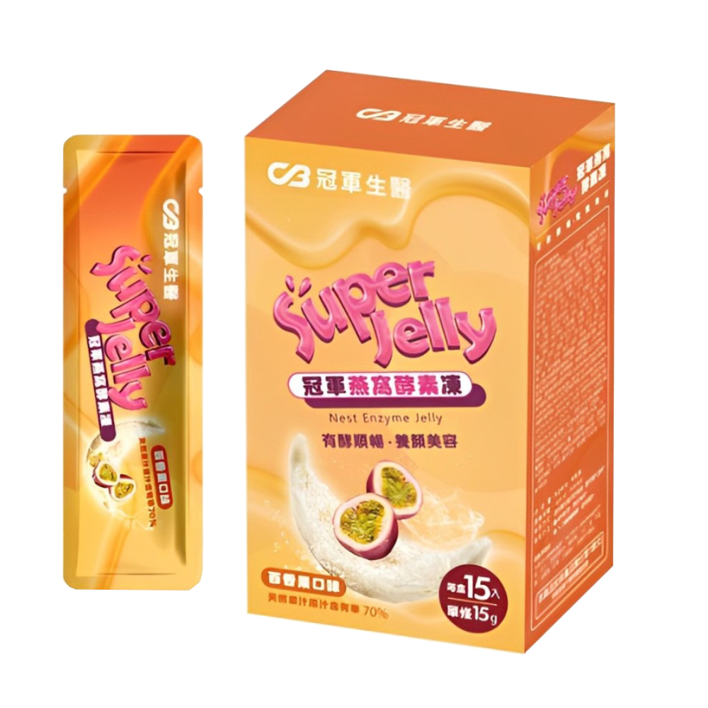 營養師監製10 大酵素果凍推薦排行榜 5