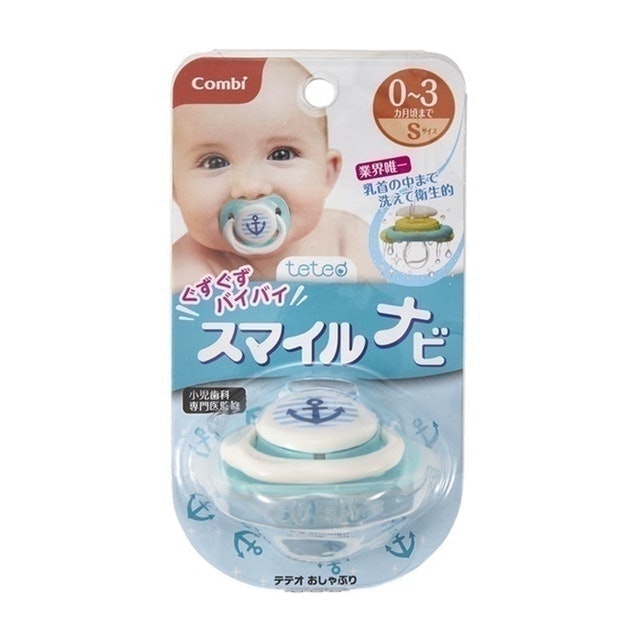 Smile微笑安撫奶嘴 2