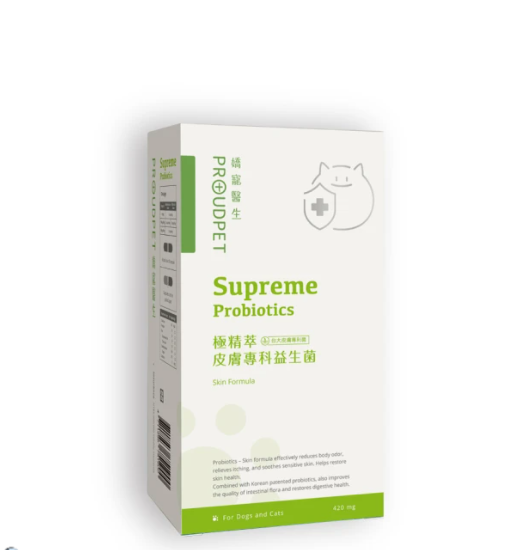 極精萃皮膚專科益生菌 1