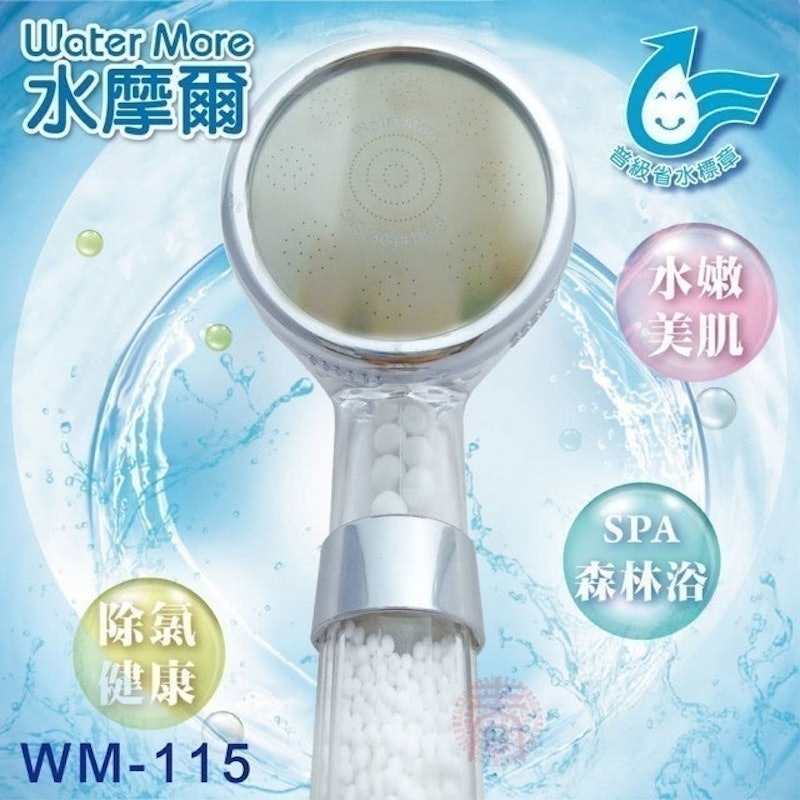強力增壓細水SPA除氯型蓮蓬頭 1