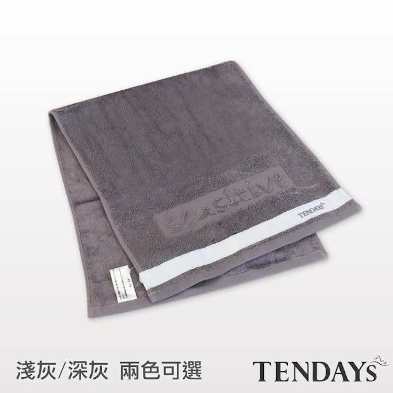 SensItive 抗菌洗臉巾 1