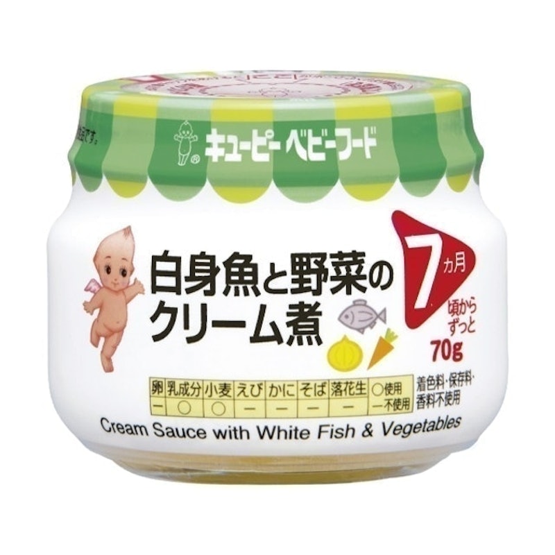 P-72野菜白醬鱈魚泥 1
