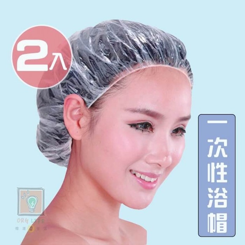 10. ORG 拋棄式浴帽/2入組 1