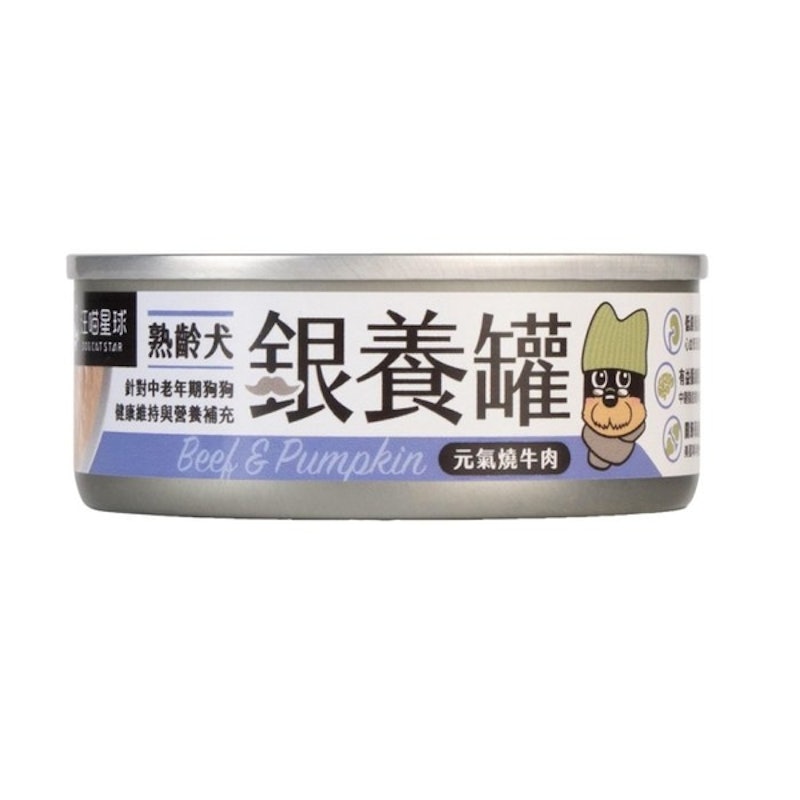 熟齡犬低鈉無膠主食罐 1