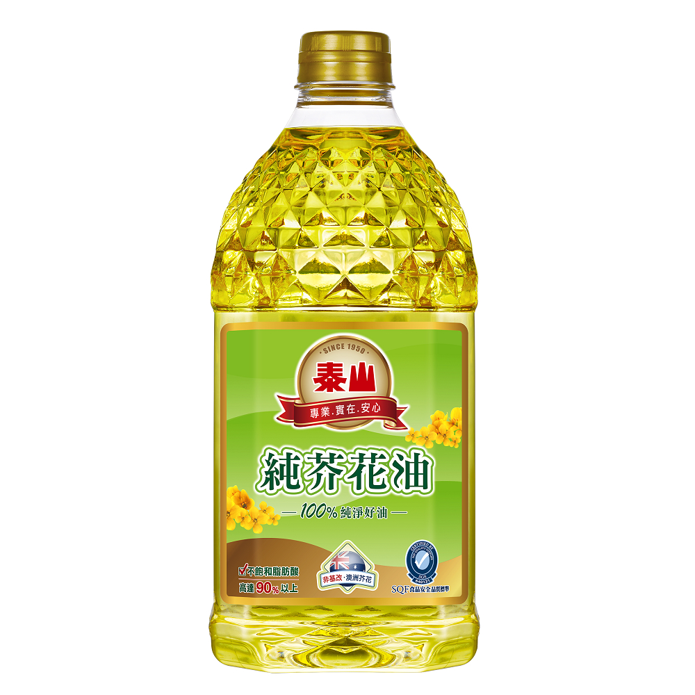 10 大沙拉油推薦排行榜 3