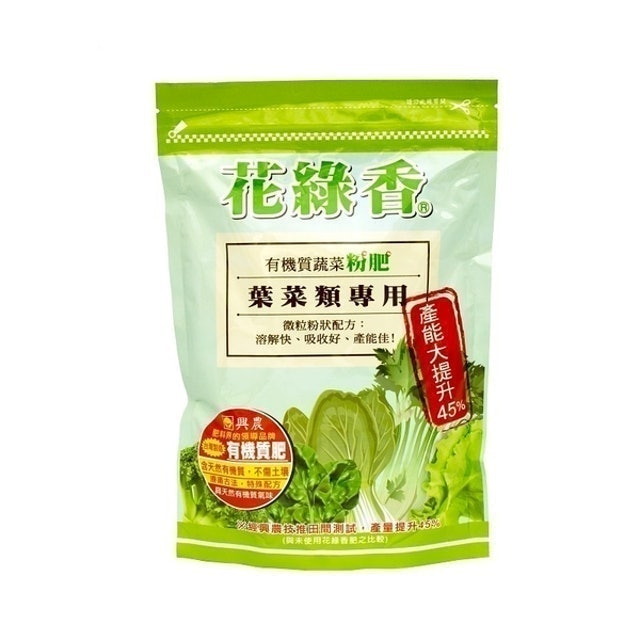 10 大蔬菜肥料推薦排行榜 5