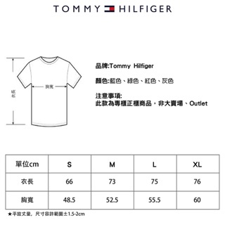 LOGO 薄款帽T 3