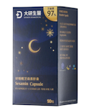 營養師監製10 大GABA推薦排行榜 1