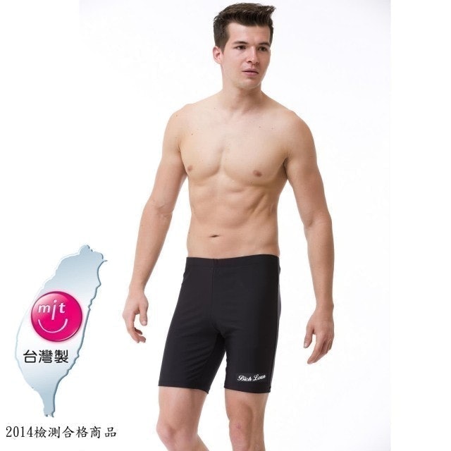 男款競賽泳褲 1