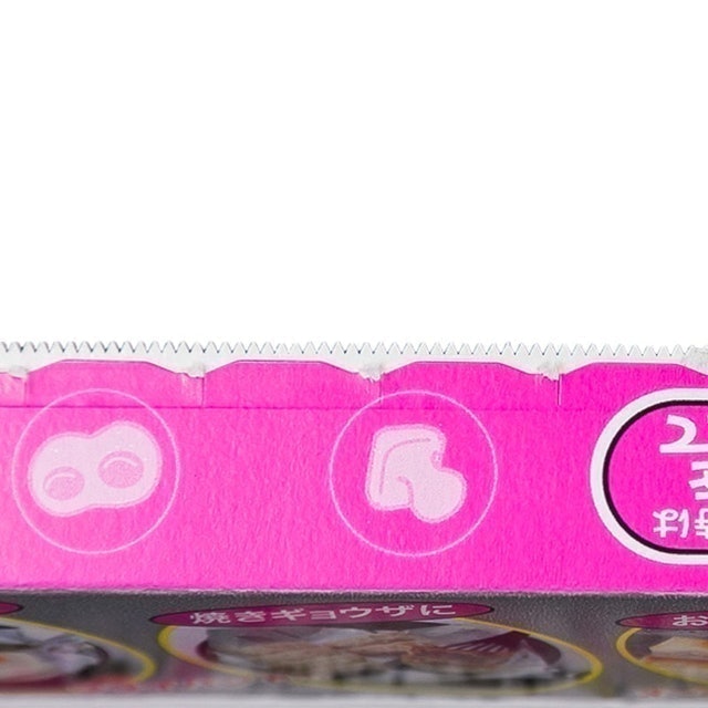 三菱煎魚用鋁箔 3