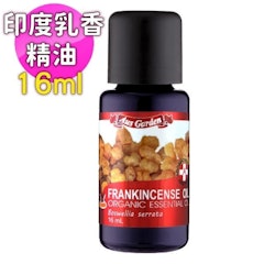 印度乳香精油