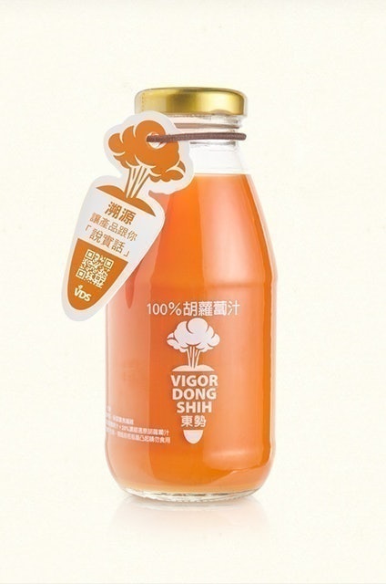 10 大胡蘿蔔汁推薦排行榜 1