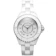 Chanel J12鑽石時標白色腕錶33mm 1