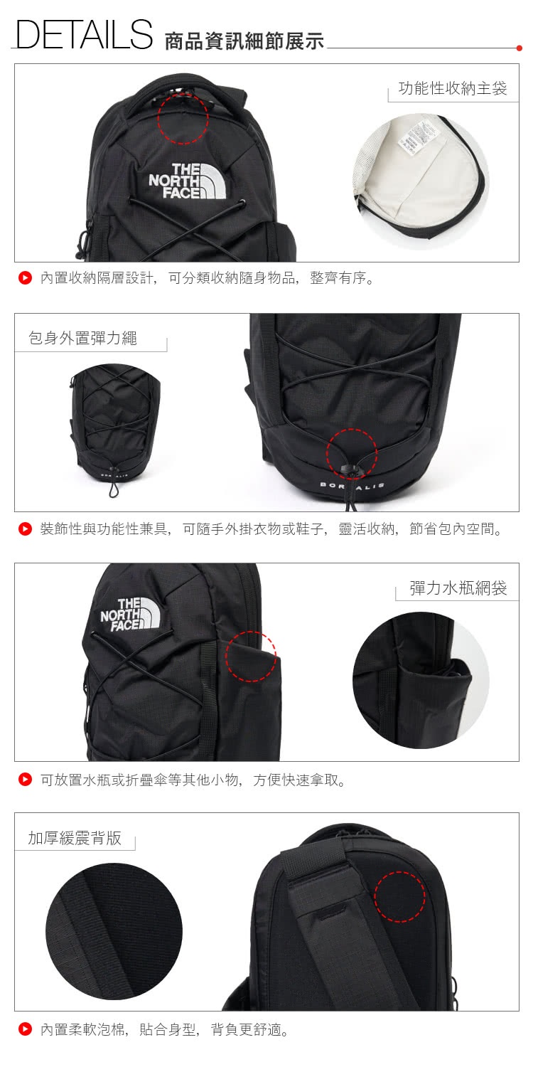 黑色防潑水滿版印花休閒單肩包 3