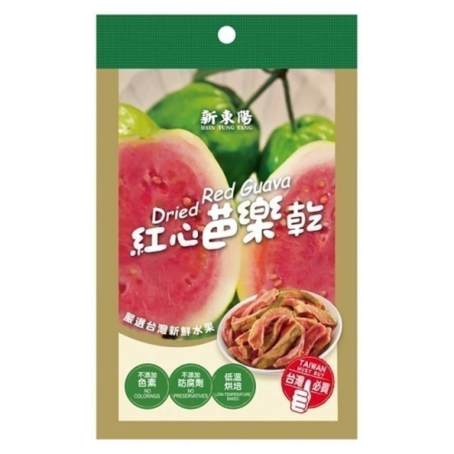 紅心芭樂乾 1
