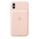 Apple 3. Apple Smart Battery Case聰穎電池護殼 1